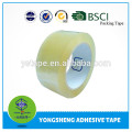 Carton sealing cheap logo printing adhesive bopp packing tape